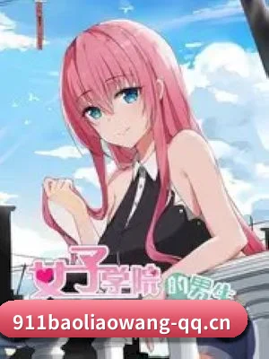 🕵️‍♂️ 了解狗仔联盟 - 体育资讯内容服务